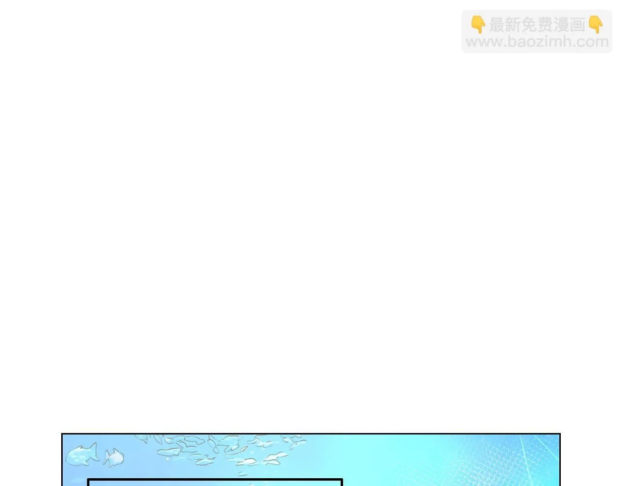 第19话 好久不见55