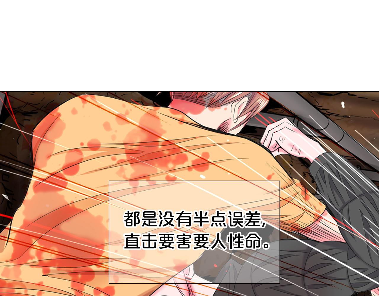 第31话 绝地营救19