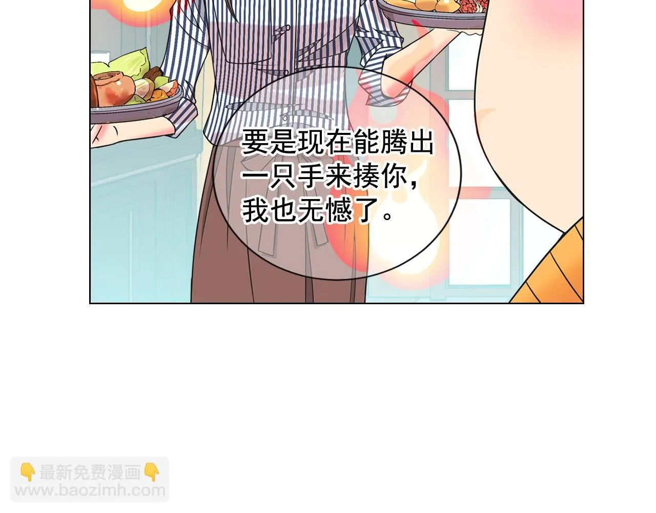 第22话 肋骨断了100