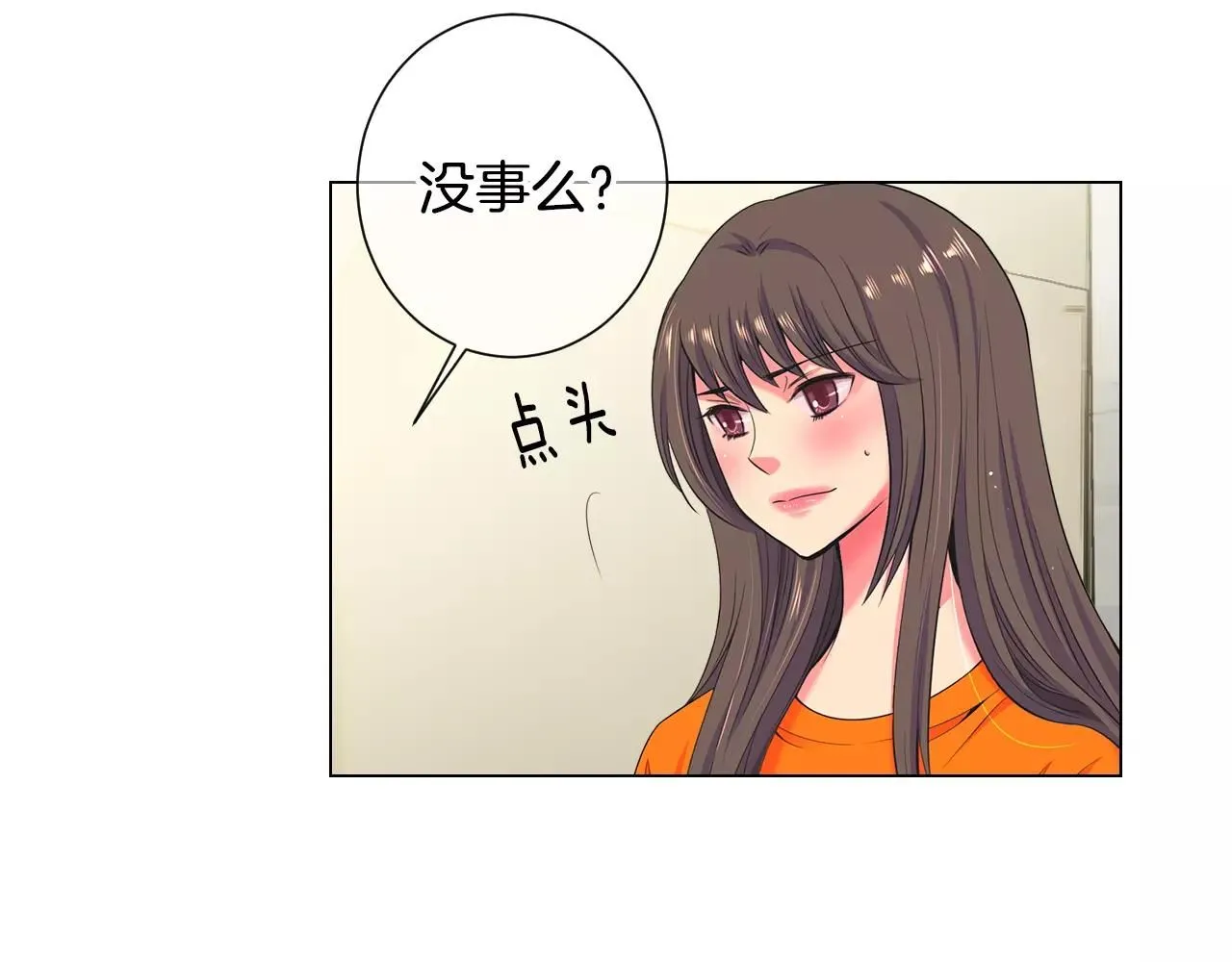 第三季第27话 及时阻止3