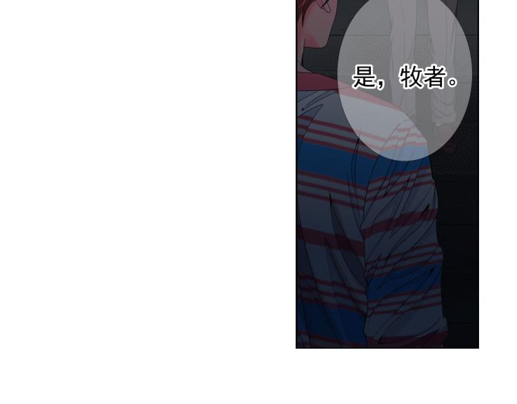 第20话 深夜营救71