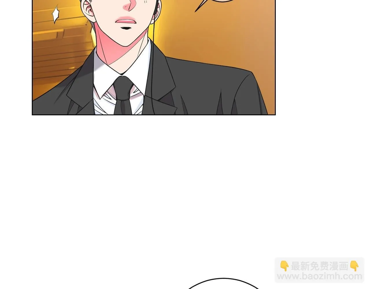 第4话 这个刺青是记号133