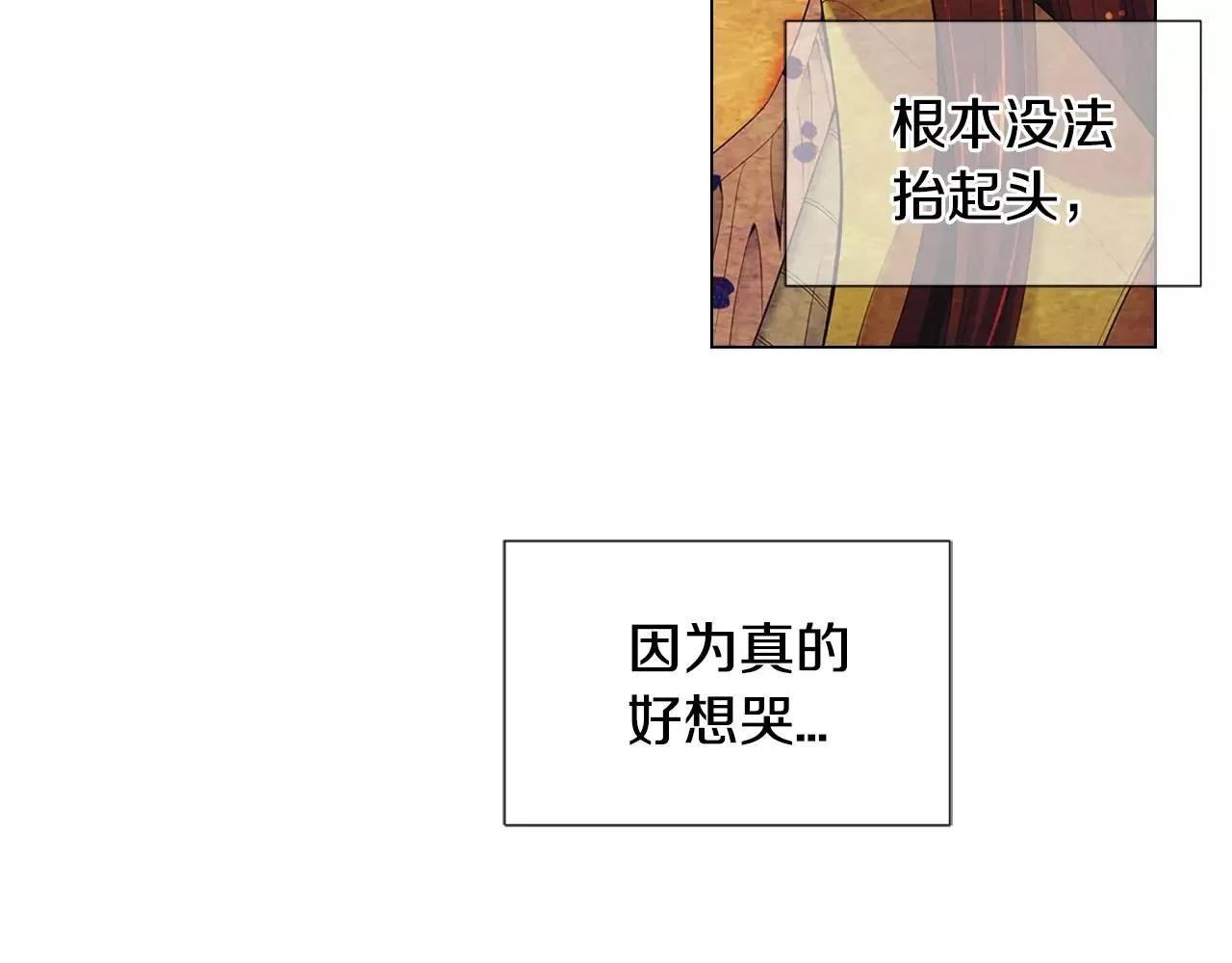 第三季第16话 出国？116
