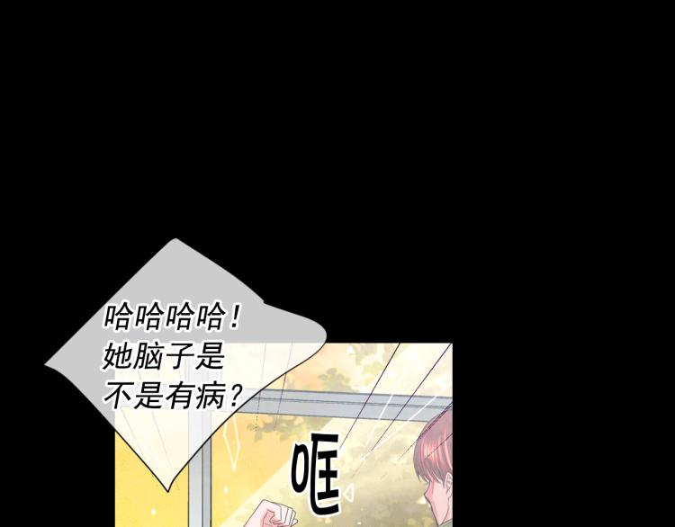 第17话 孩子的由来105