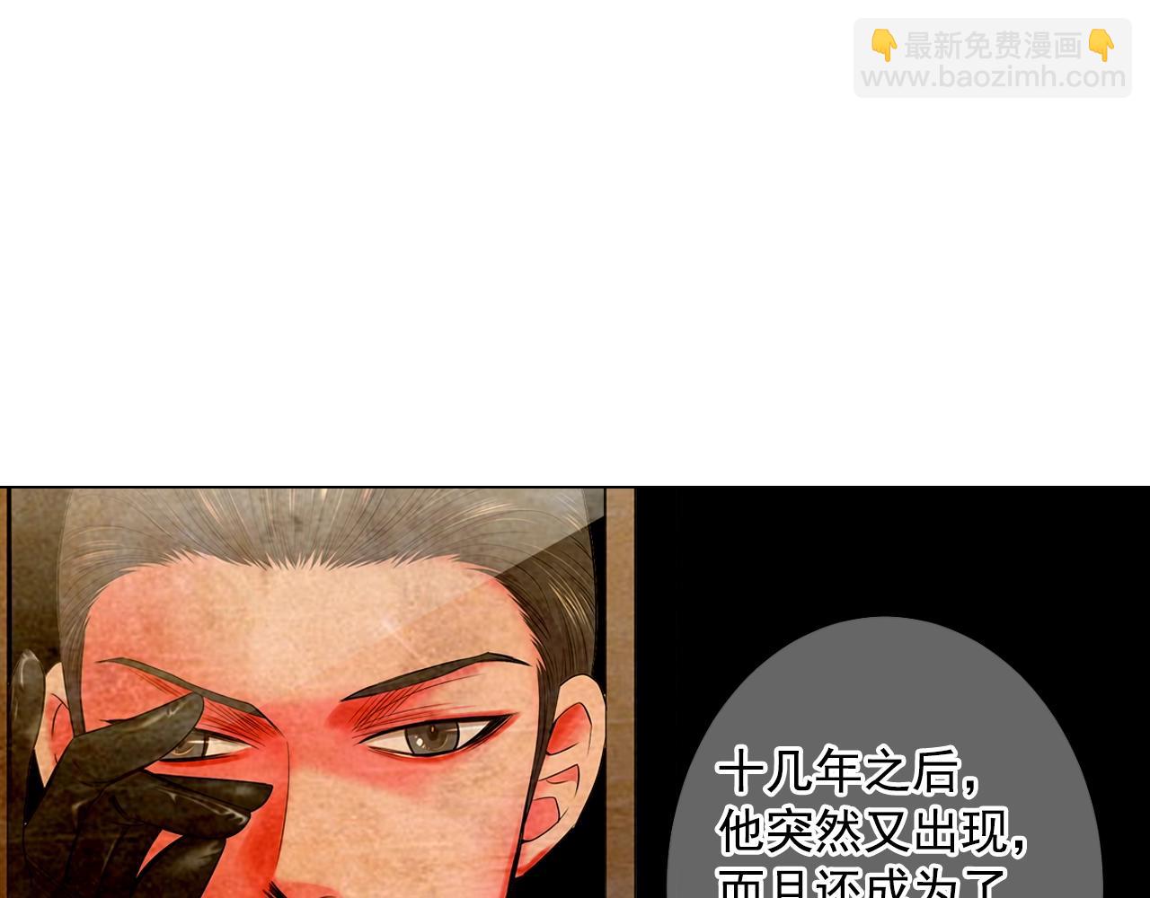 第3话 你身上还有多少可能性26