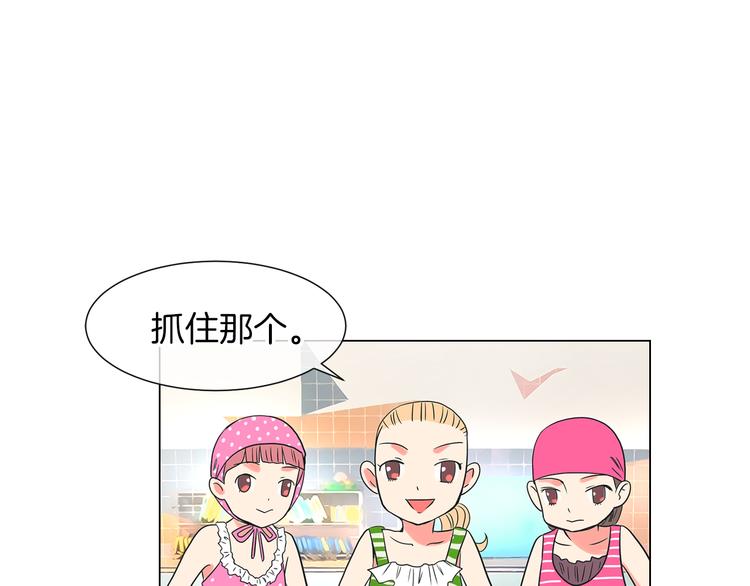 第5话 “初遇”50