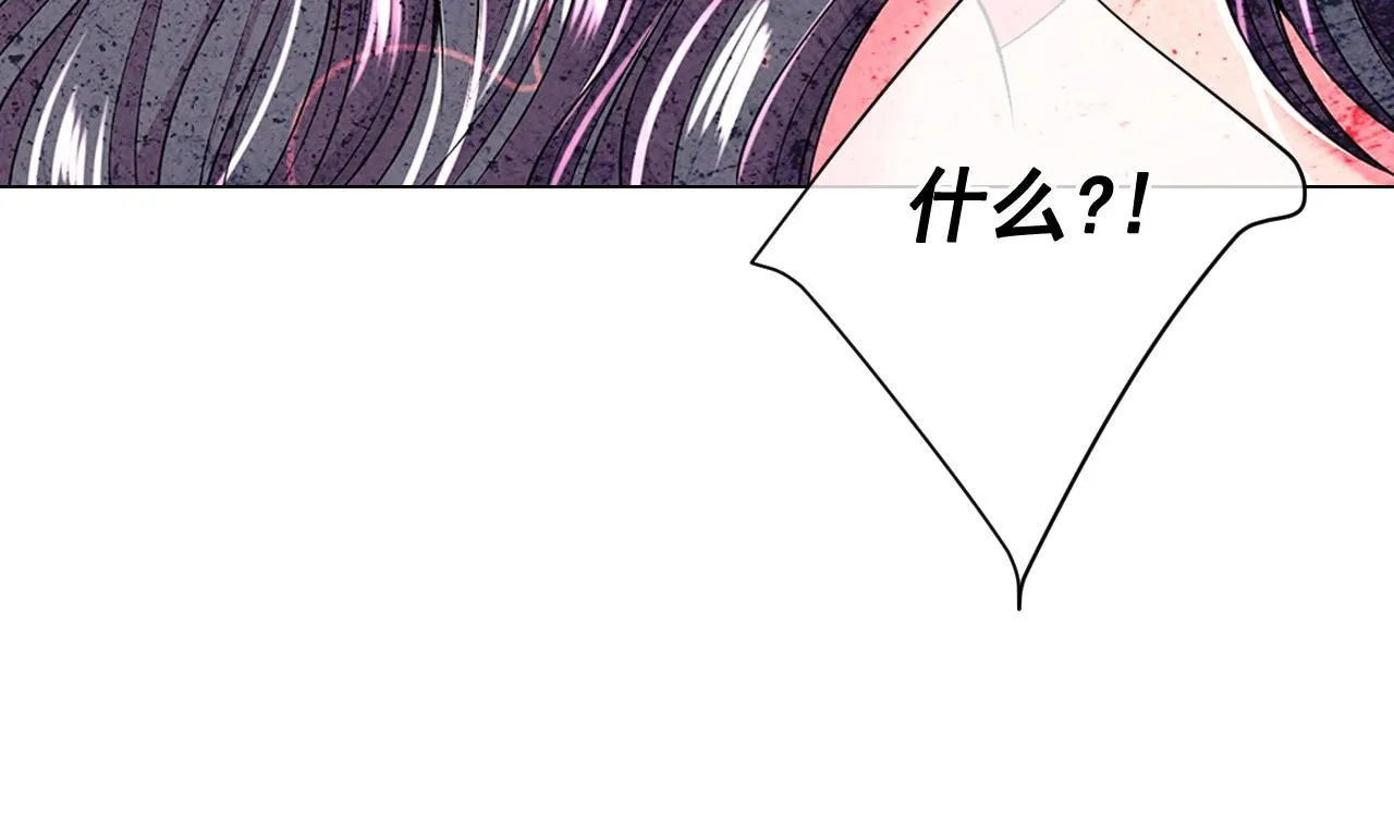第19话 好久不见149