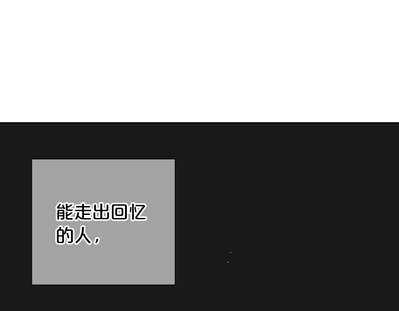 番外1 归途182