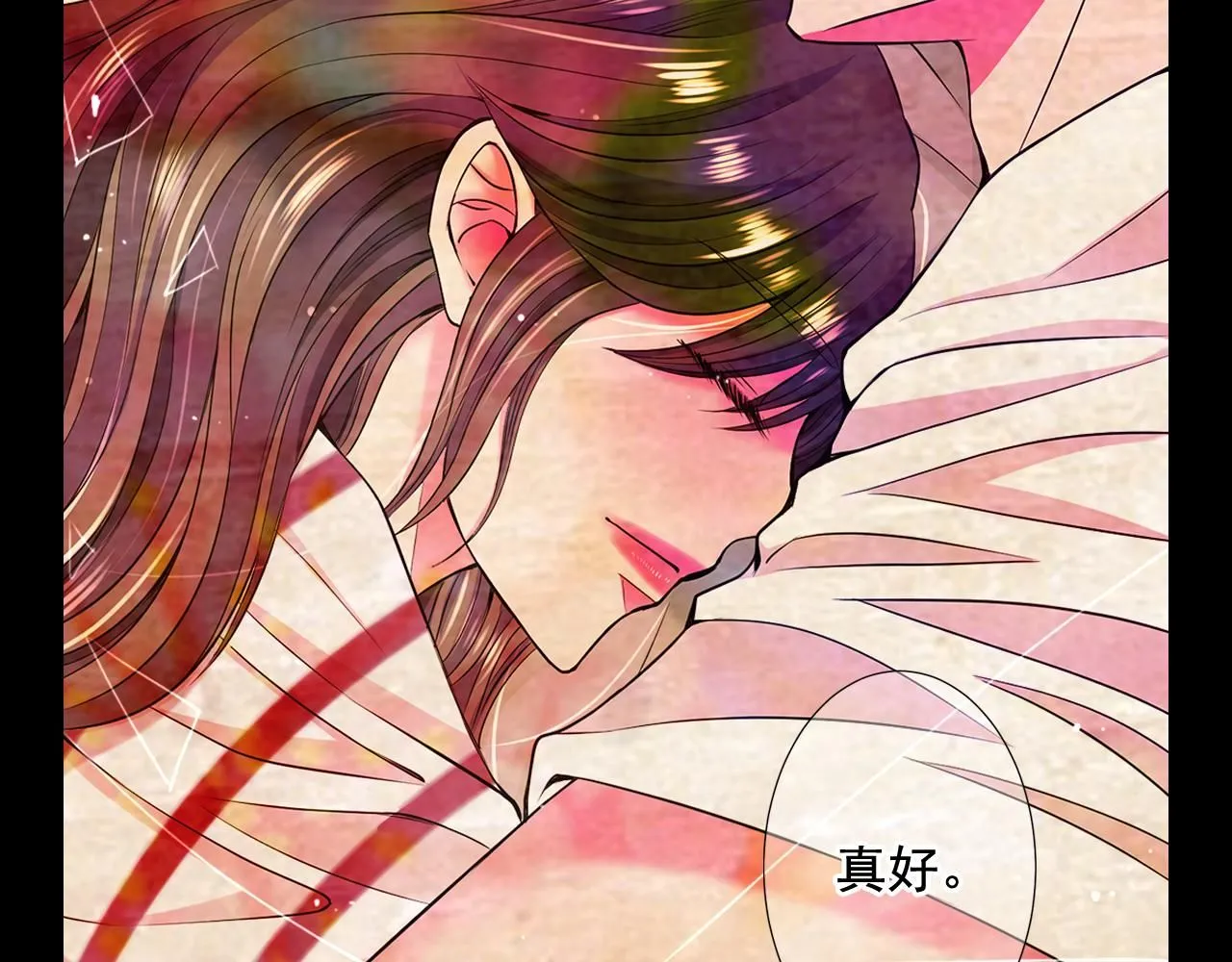 第11话 那时的伤口56