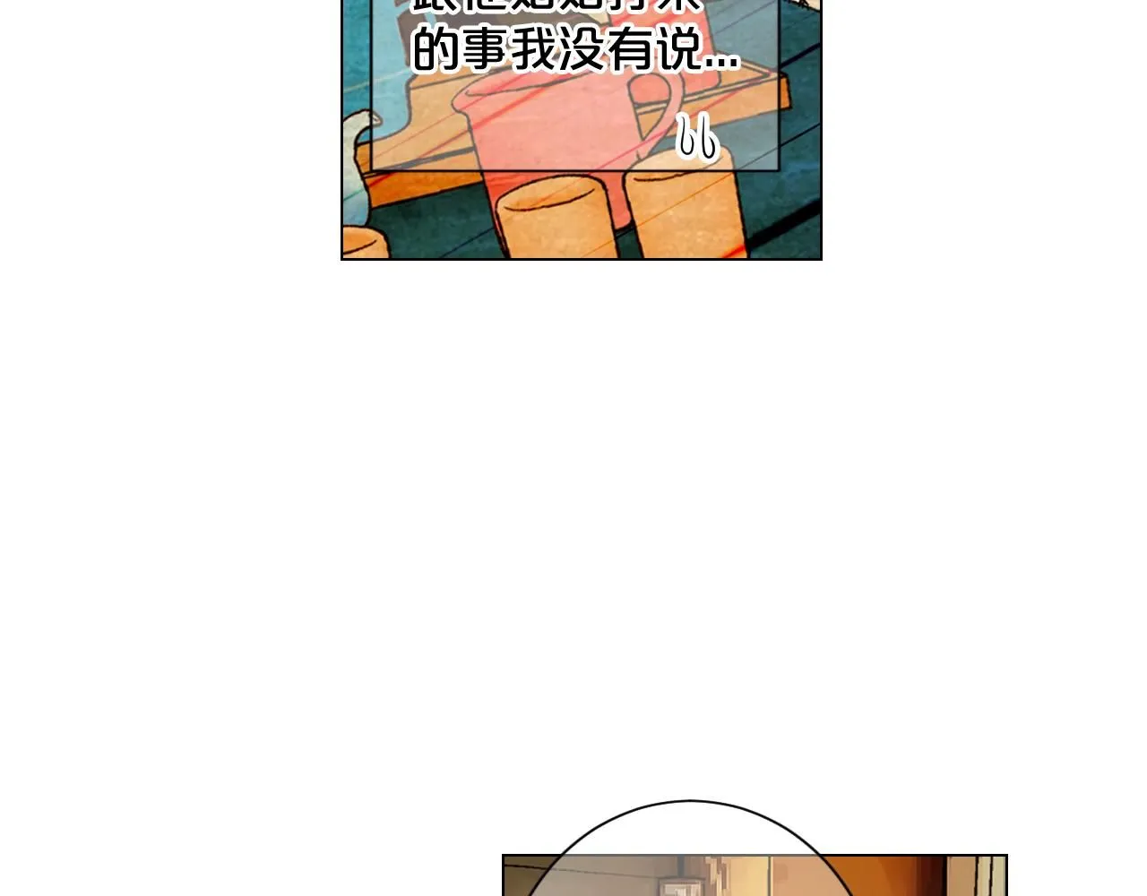 第22话 肋骨断了35