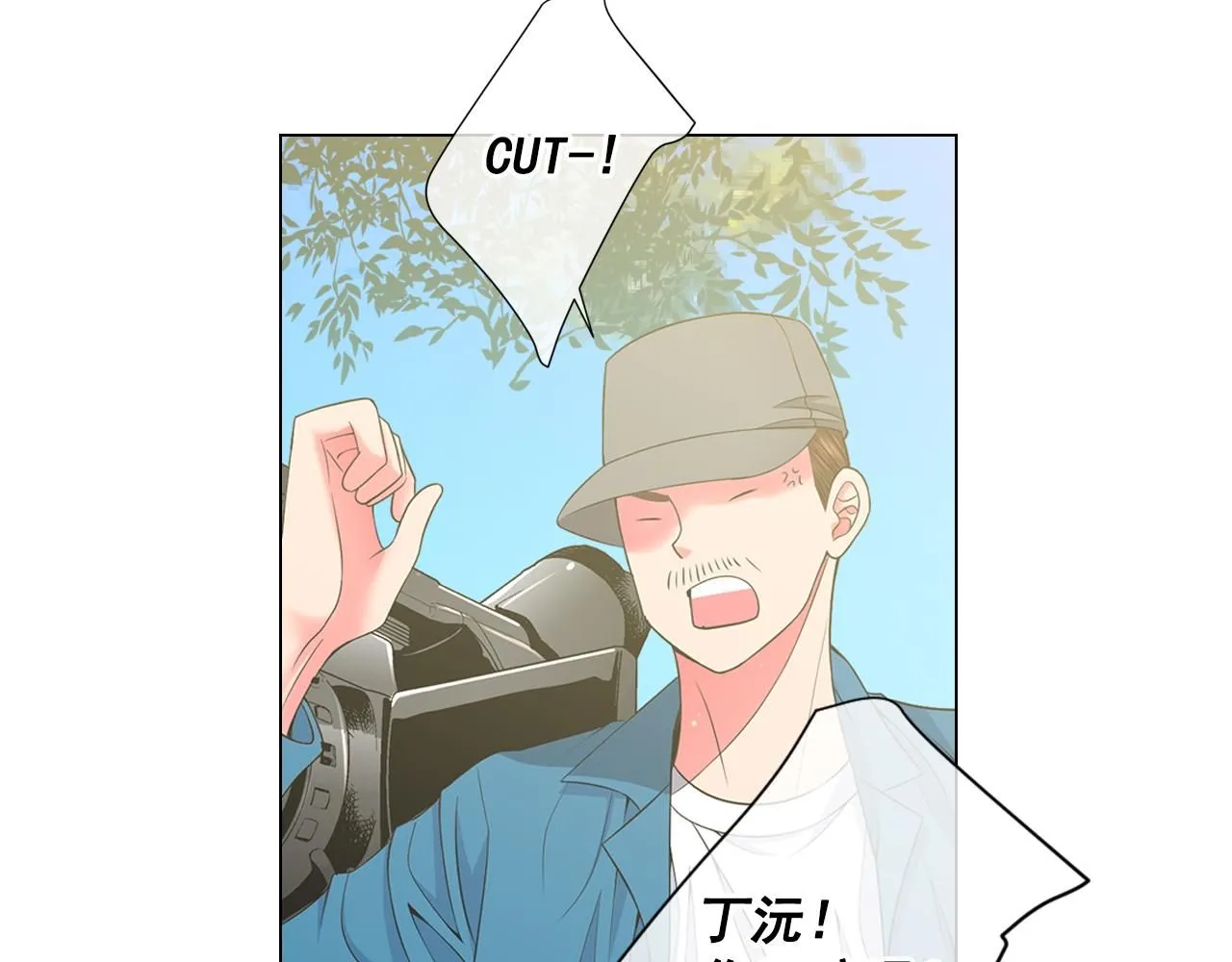 第19话 好久不见8