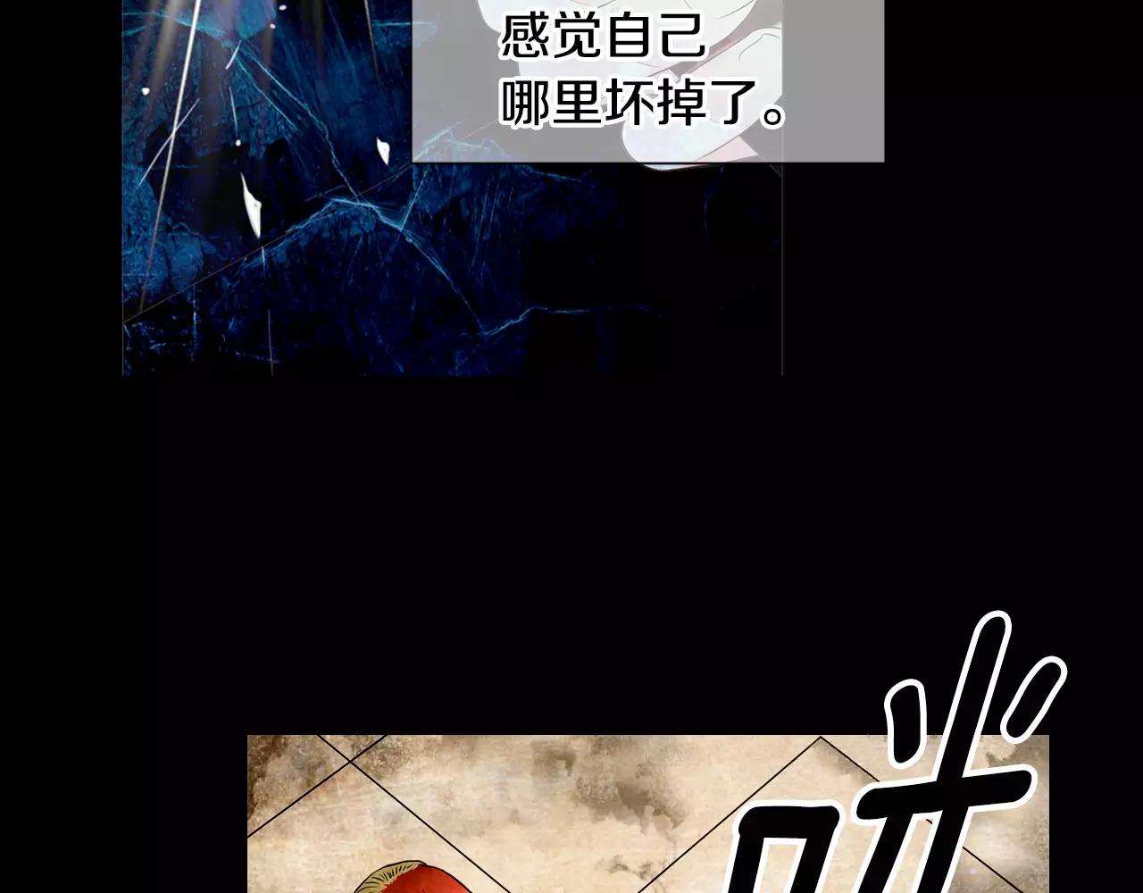 第三季第33话 手机100