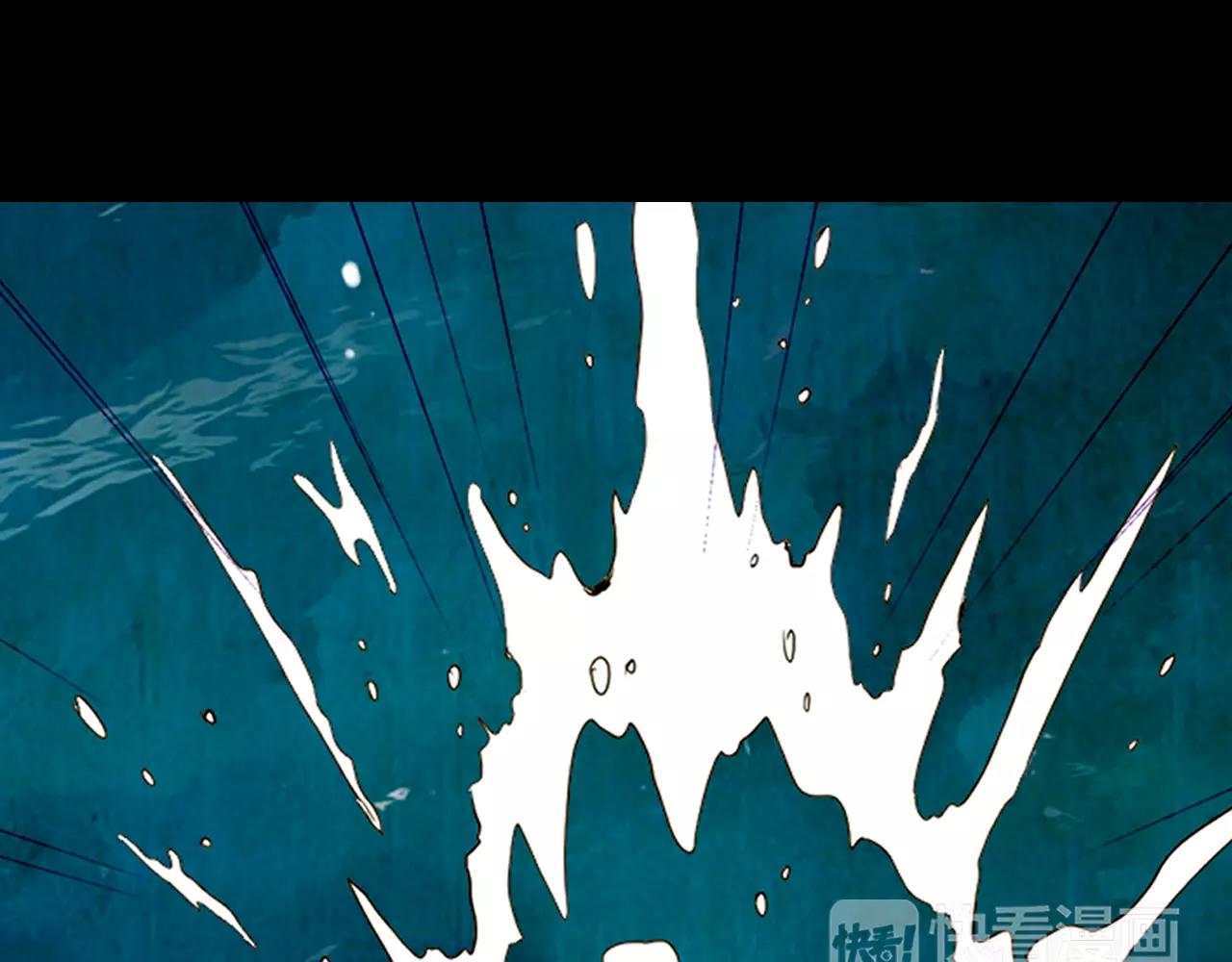 第三季第43话 等我！25