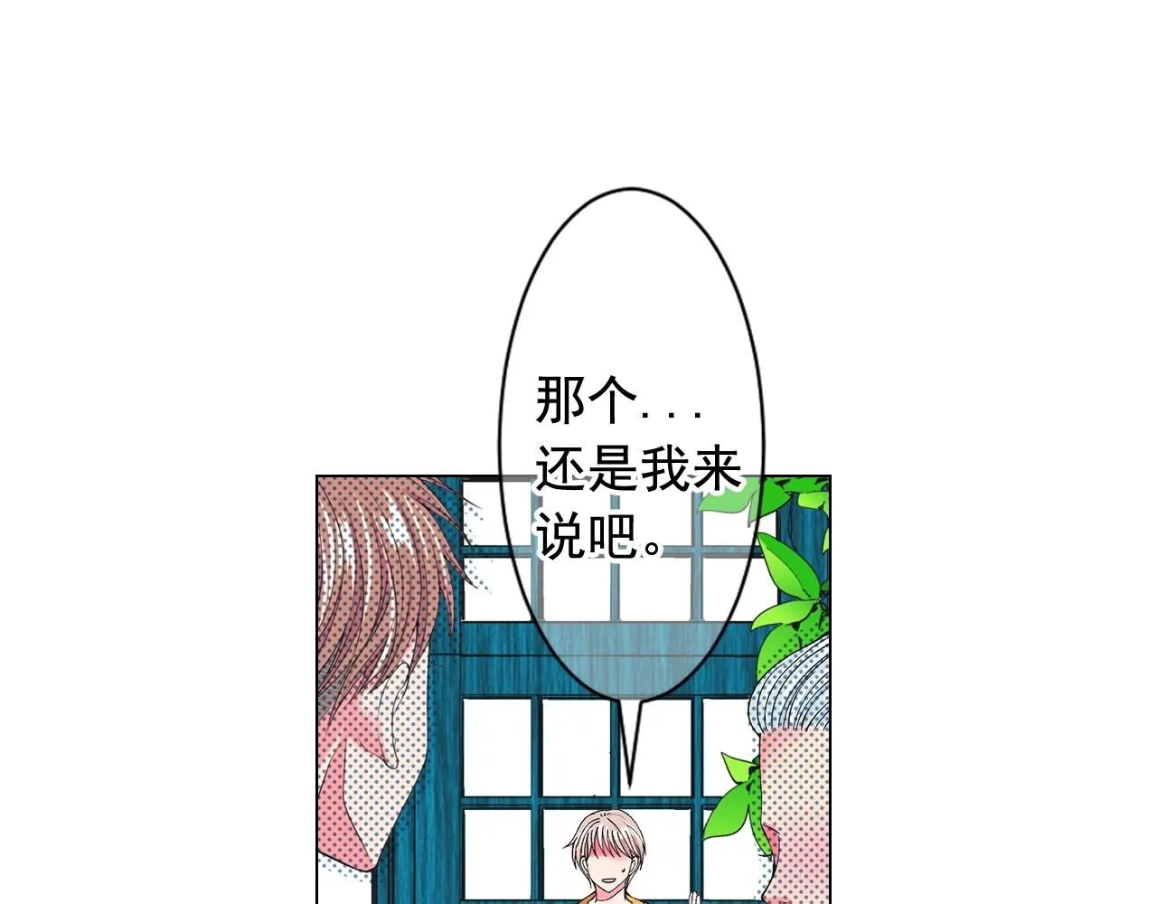 第27话 失踪146