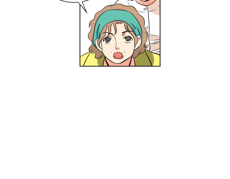 第3话 大婶们的自尊心？？7