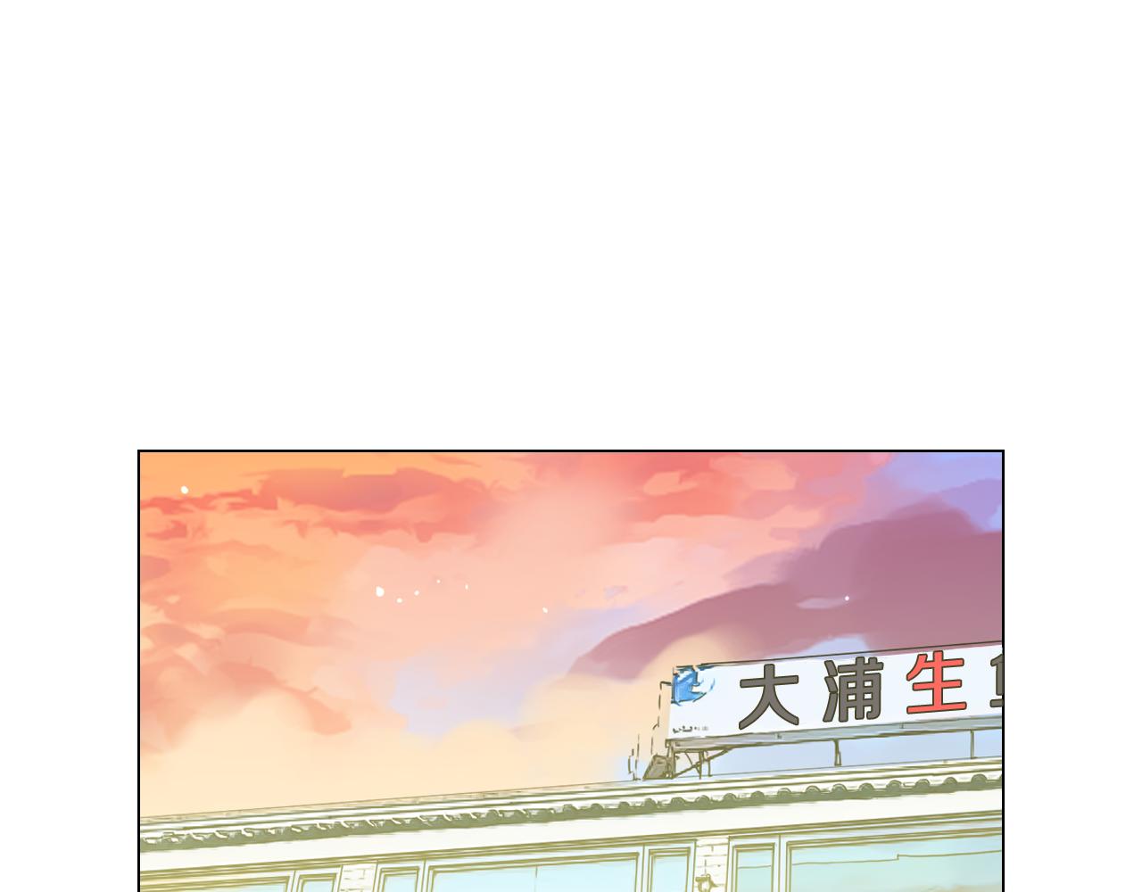 第18话 你还喜欢我妈妈吗？125