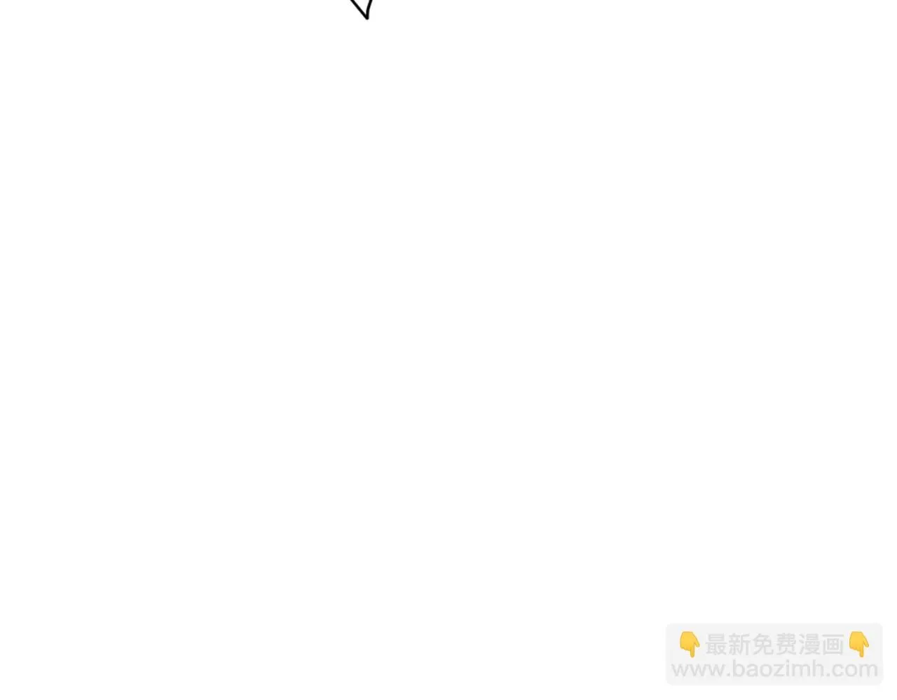 第30话 渣男？！90
