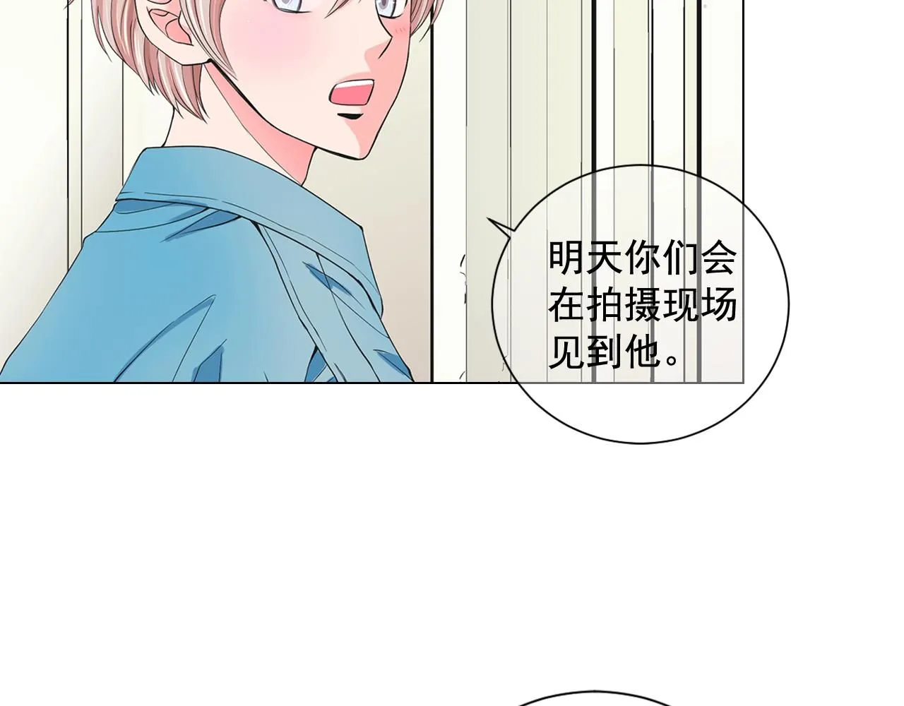 第10话 你有思念的人25