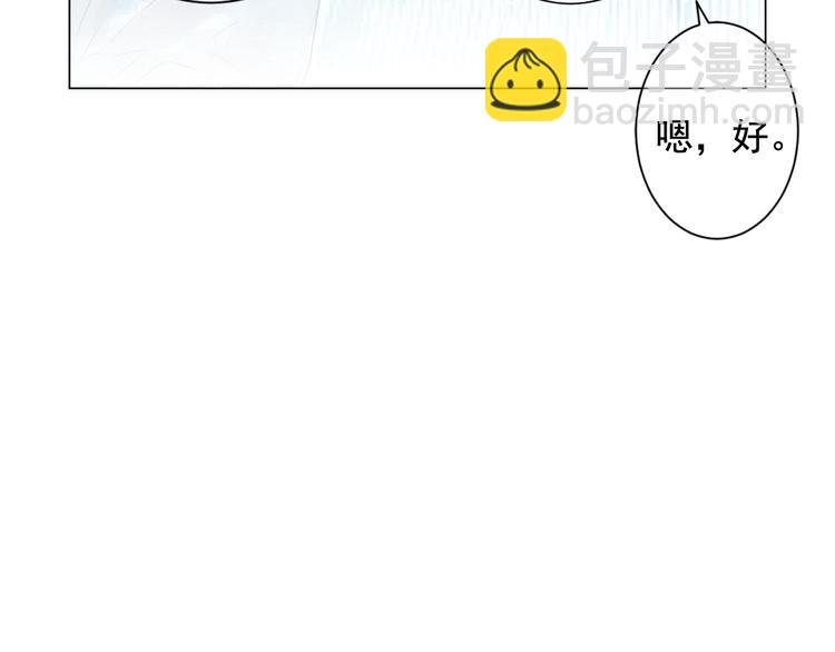 第4话 敞开心扉35