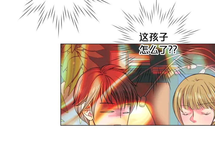第2话 求安慰99