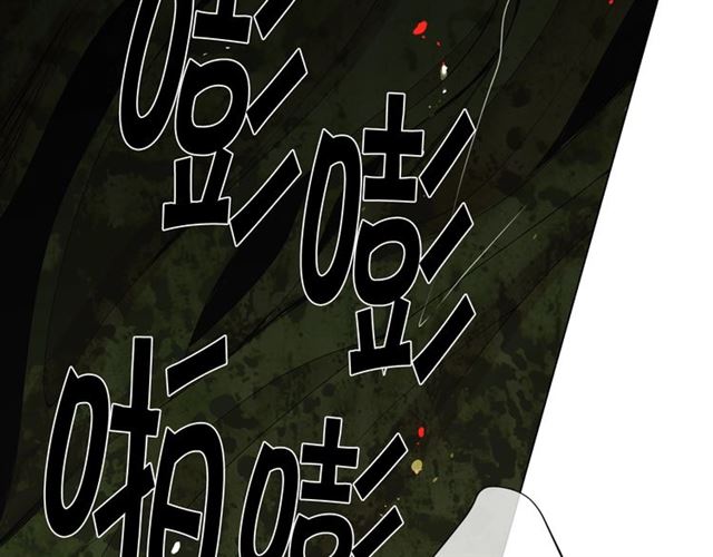第18话 关于送命题这件事168