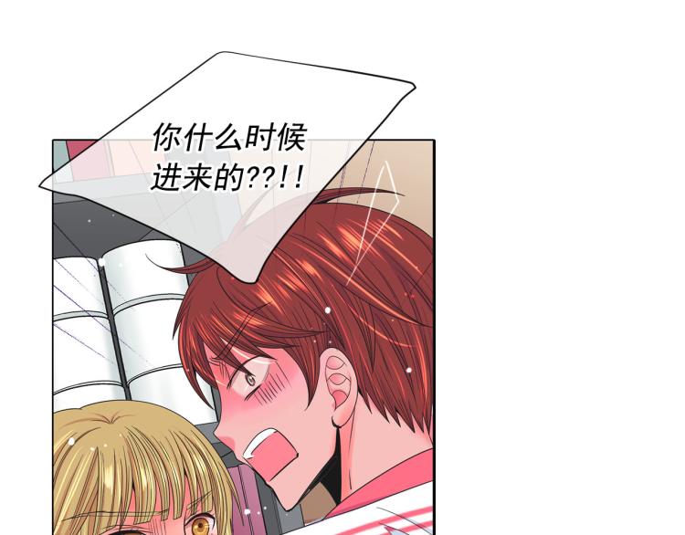 第19话 甜蜜的意外83