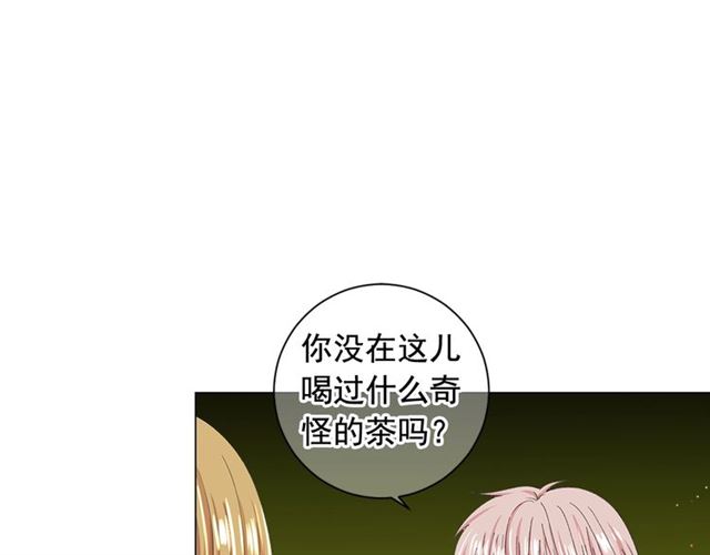 第19话 信仰之伤72