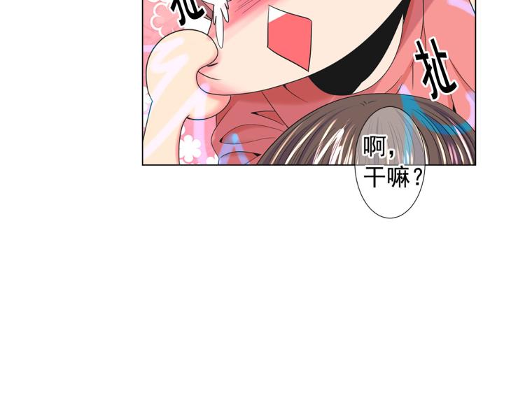 第18话 绝望的母亲141