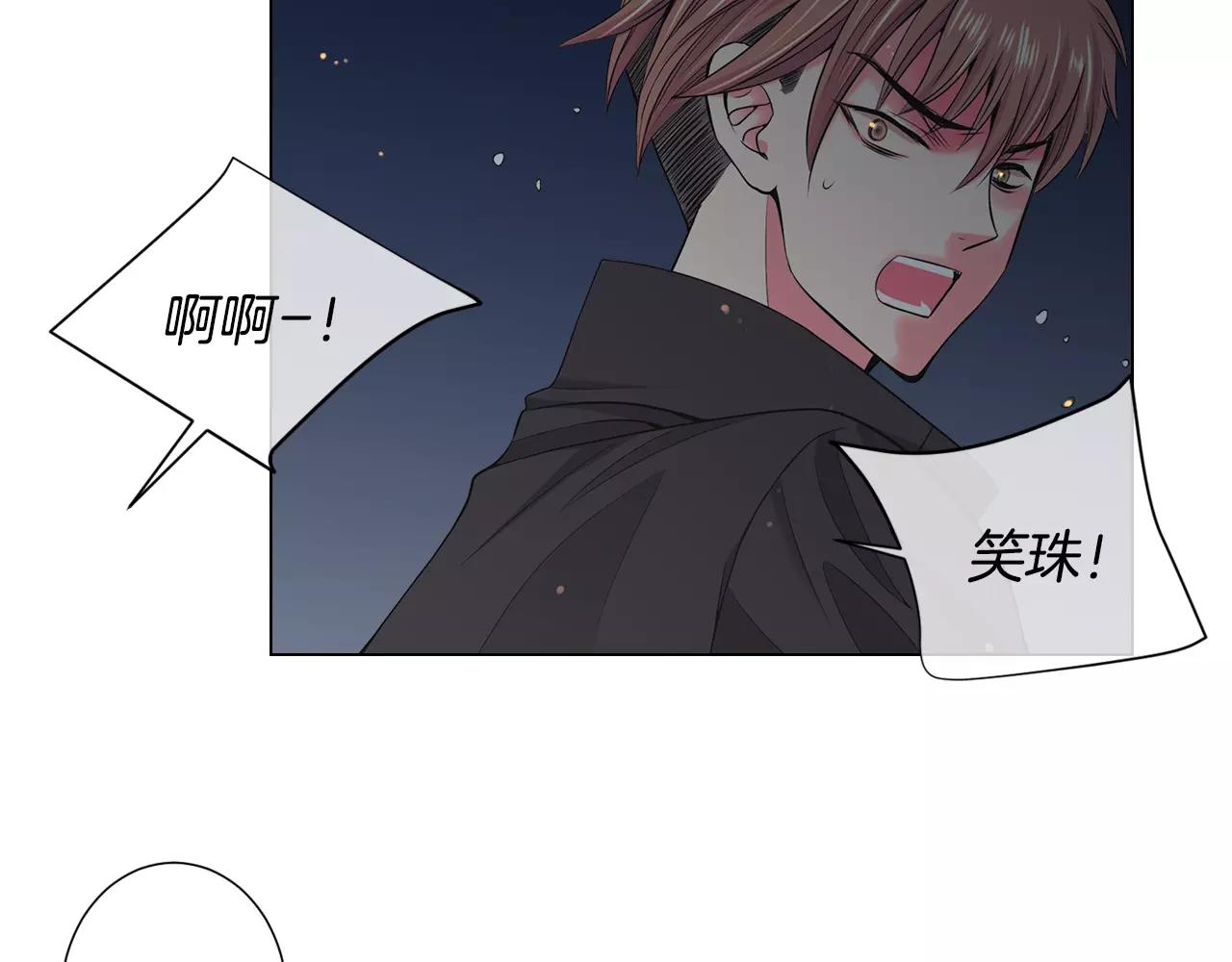 第三季第42话 都结束了96