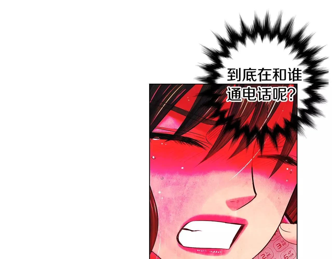 第三季第32话 噩梦再临100