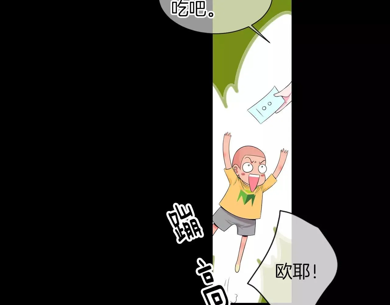 第三季第23话 你不知道的真相63