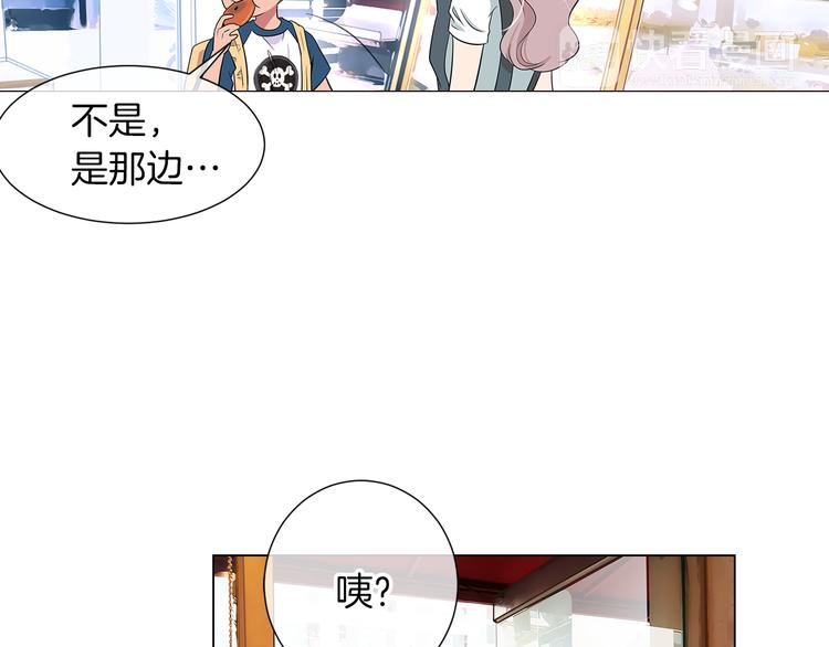 第6话 原来你是女生！？12