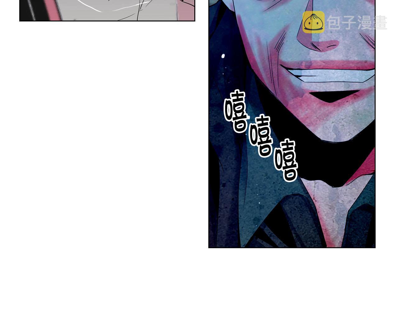 第30话 决一死战！98