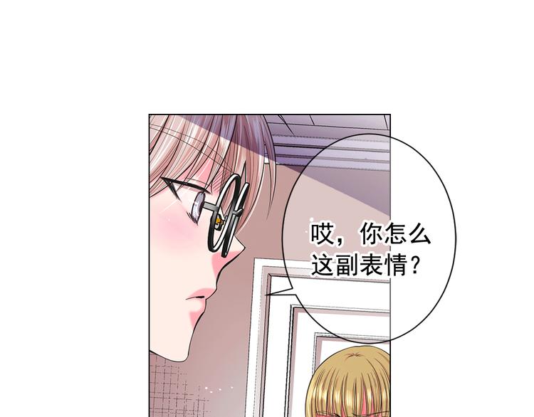 第7话 过往116