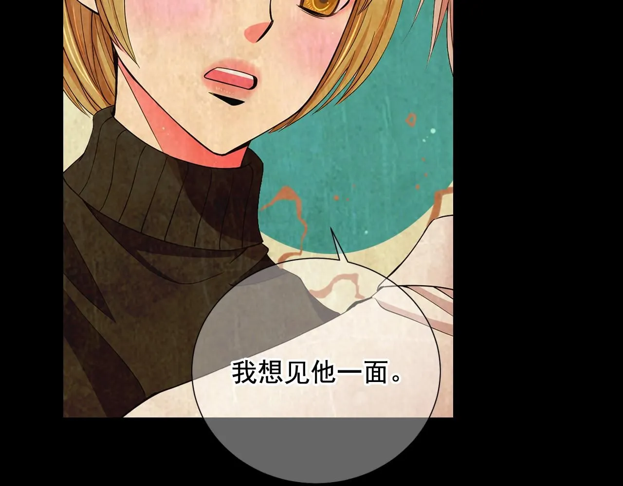 第10话 你有思念的人37