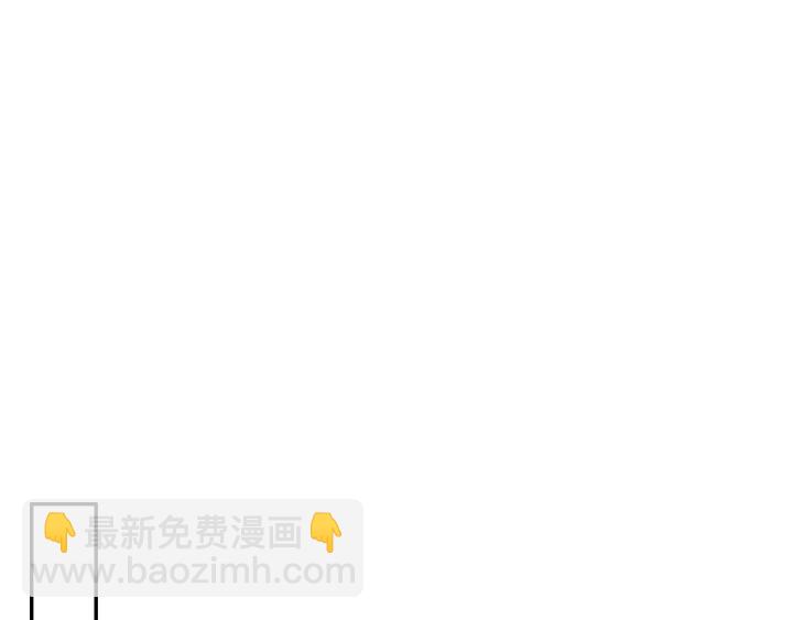 第2话 求安慰60