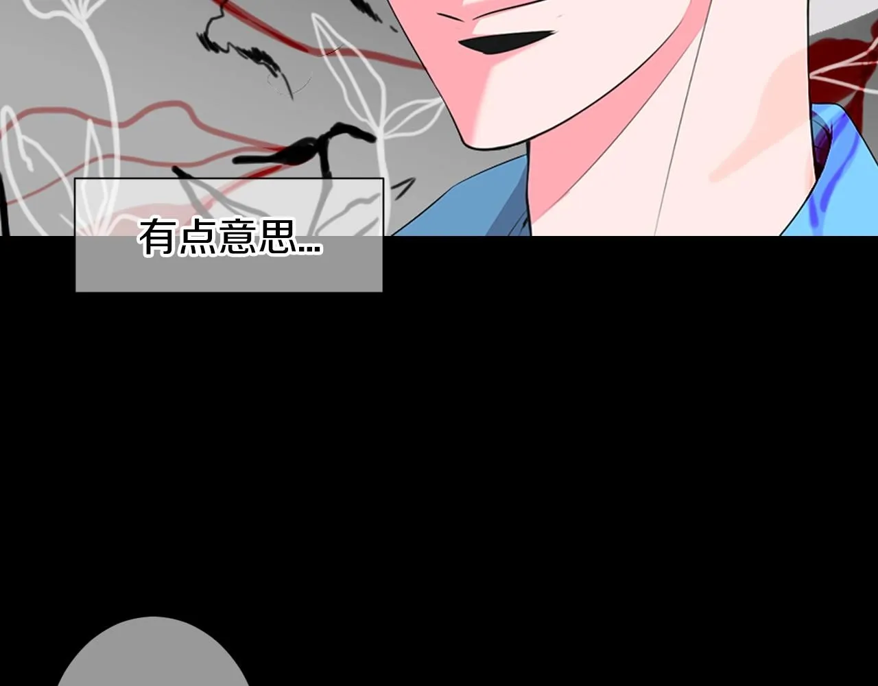 第三季第24话 他的另一面58