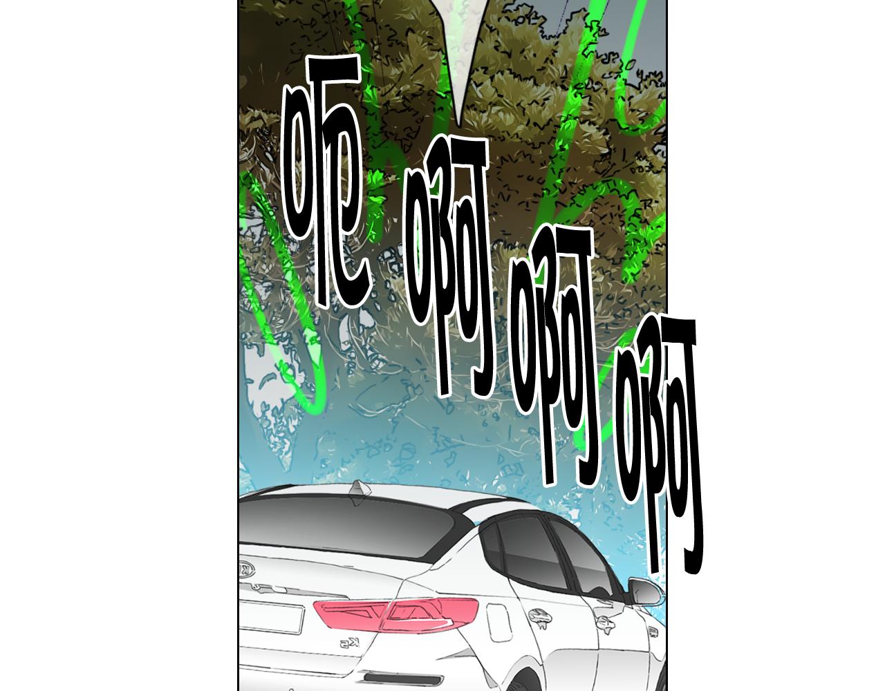 第18话 你还喜欢我妈妈吗？143