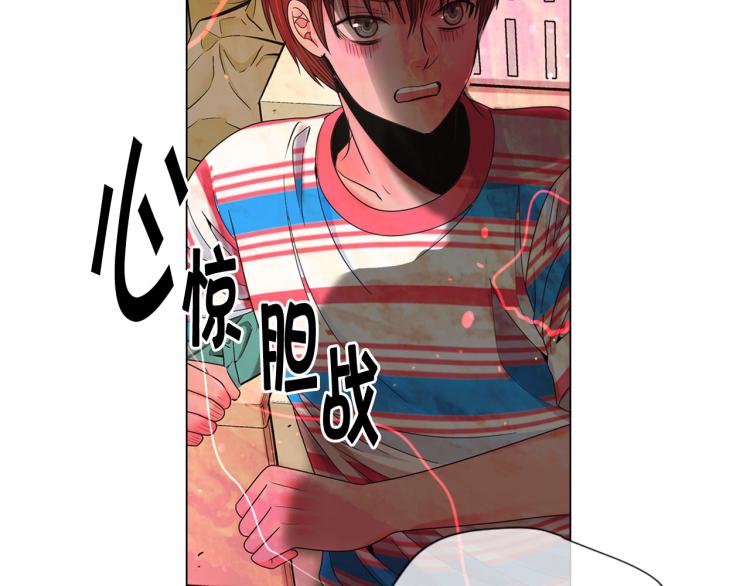 第19话 甜蜜的意外89