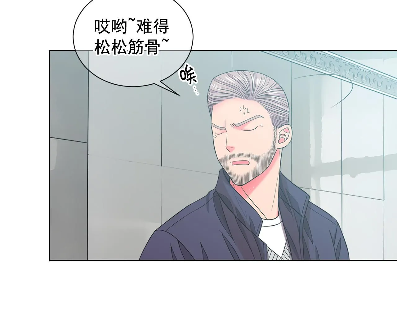 第24话 拿你没办法56