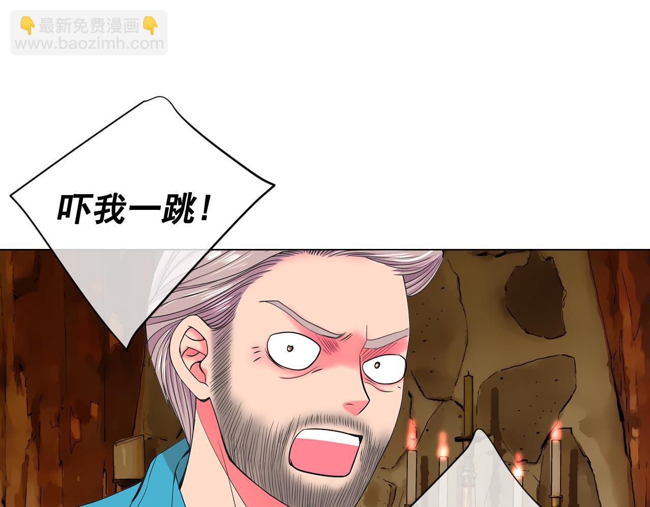 第20话 分手吧124