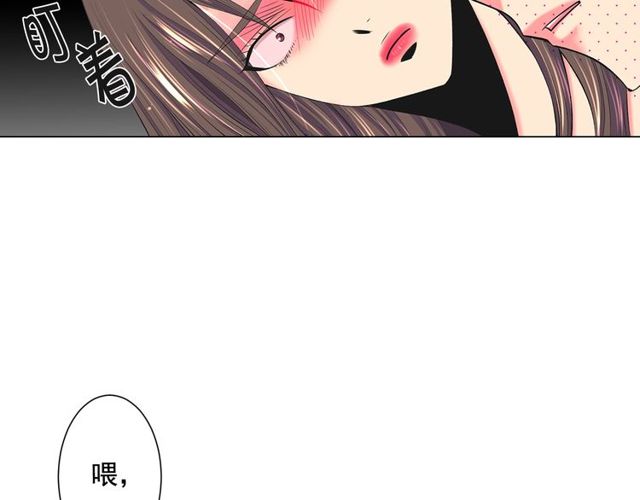 第11话 又见面了？！52