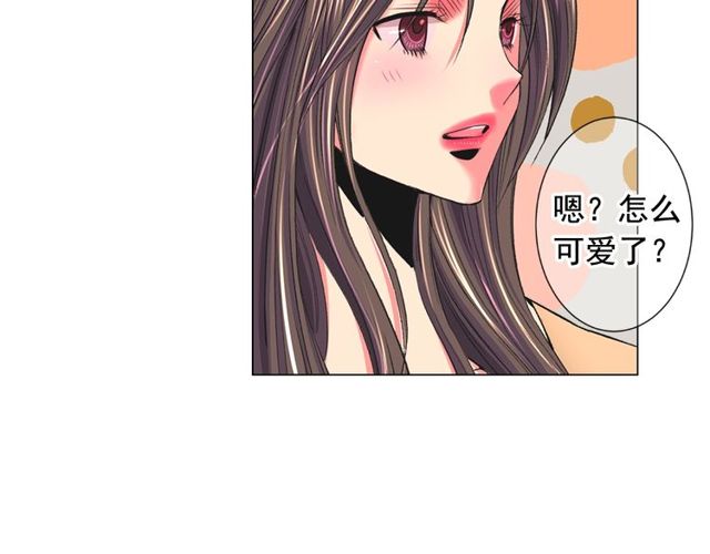 第23话 永远爱你23