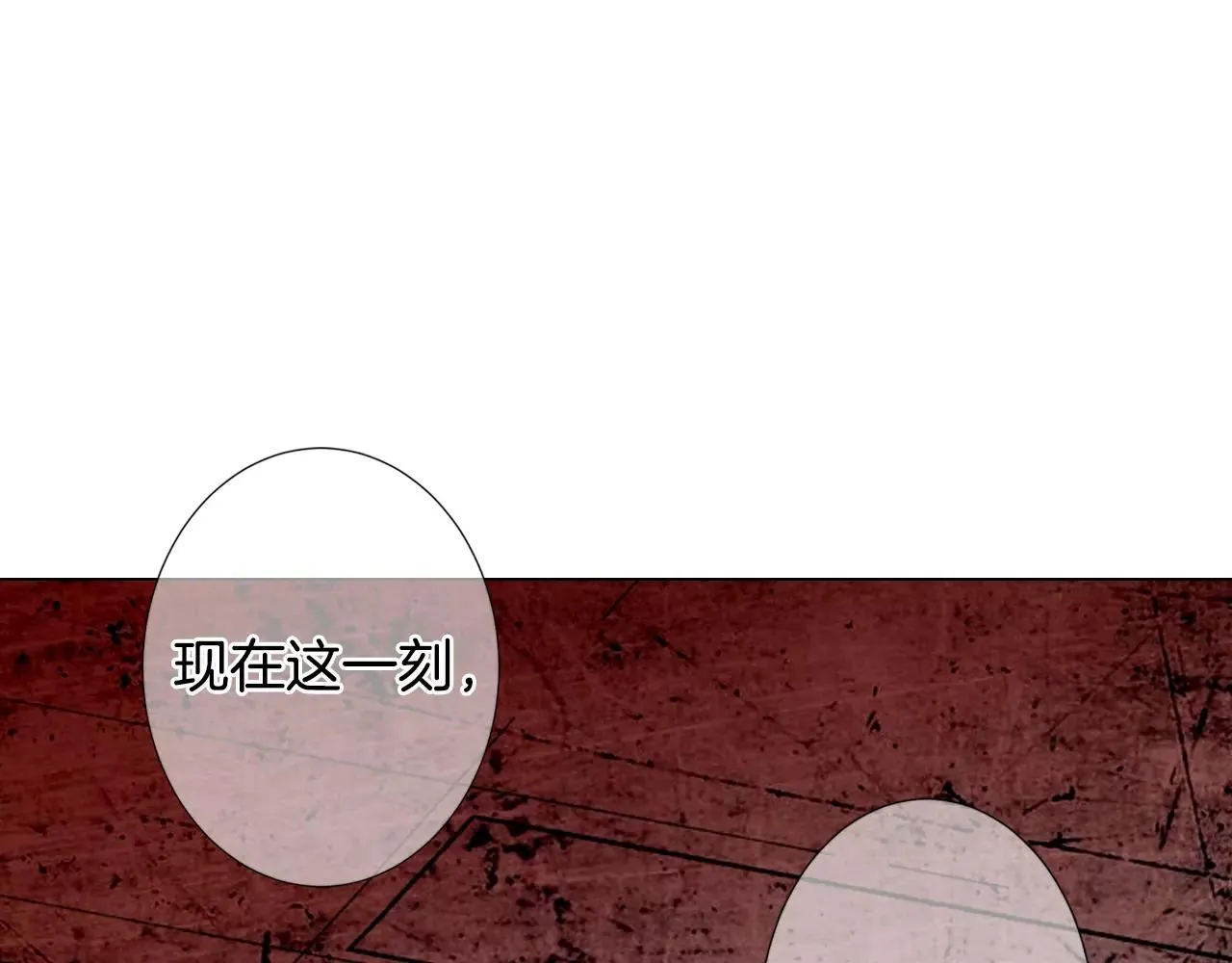 第三季第16话 出国？110