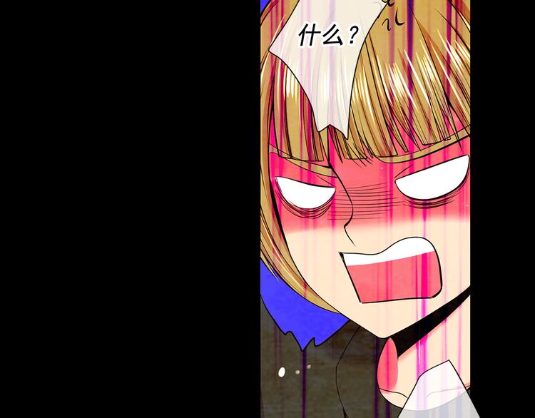 第3话 撞破名场面57