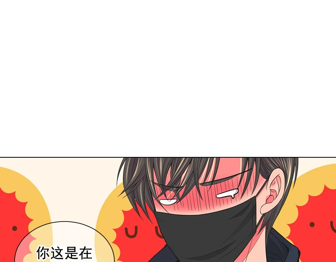 第19话 好久不见53