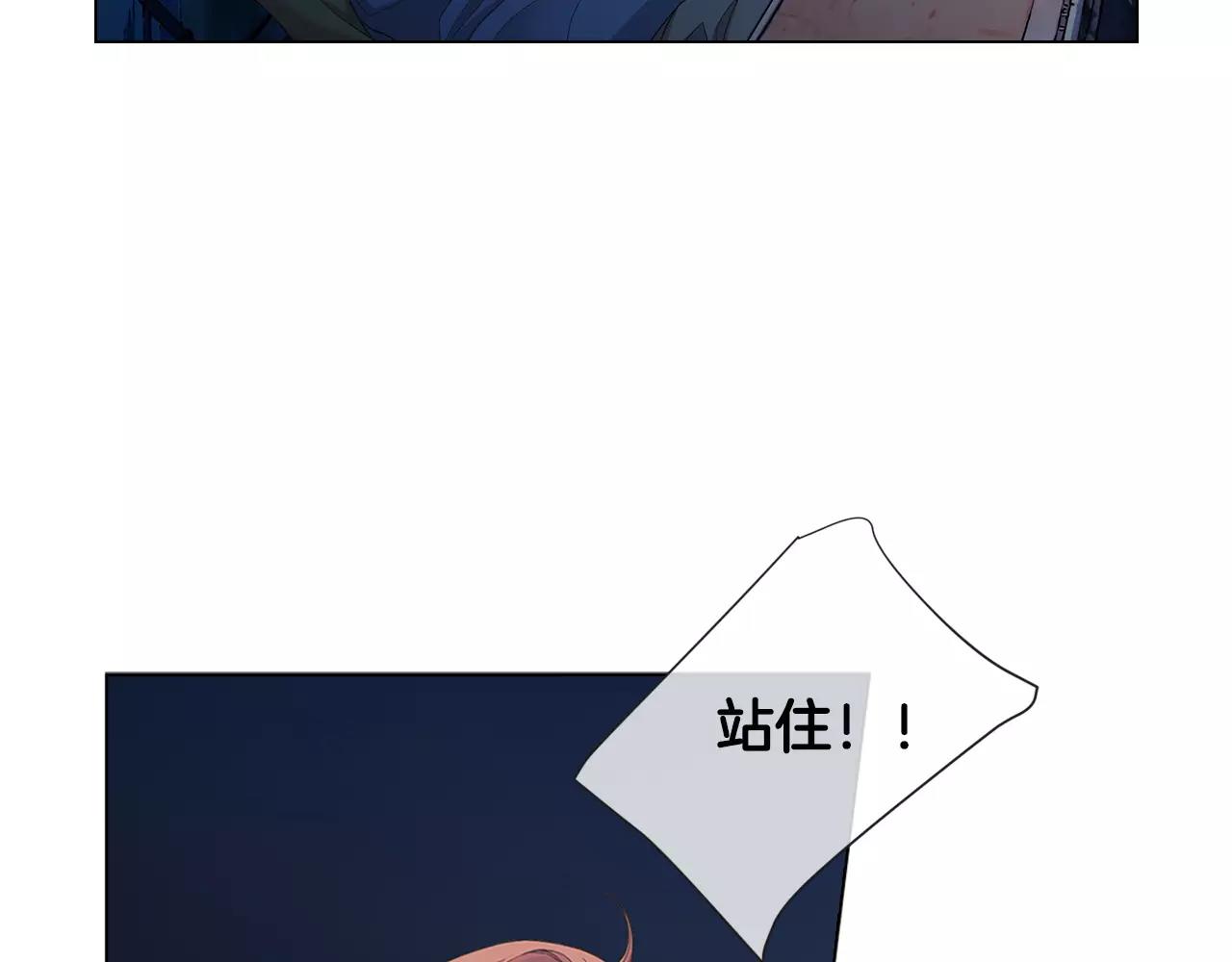 第三季第39话 恶魔VS恶魔95