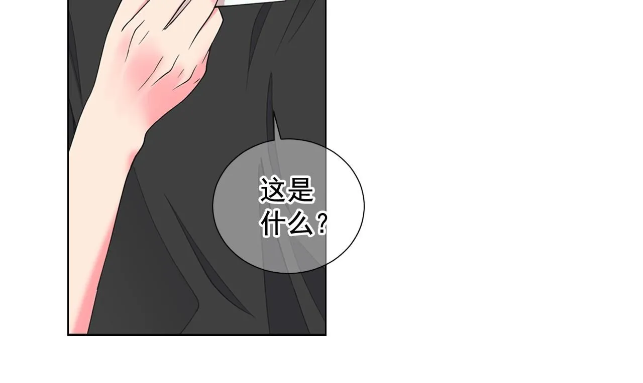 第10话 你有思念的人123