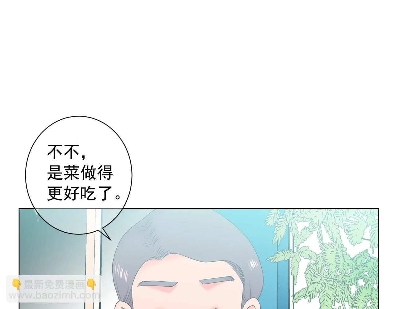 第27话  迷香的副作用7