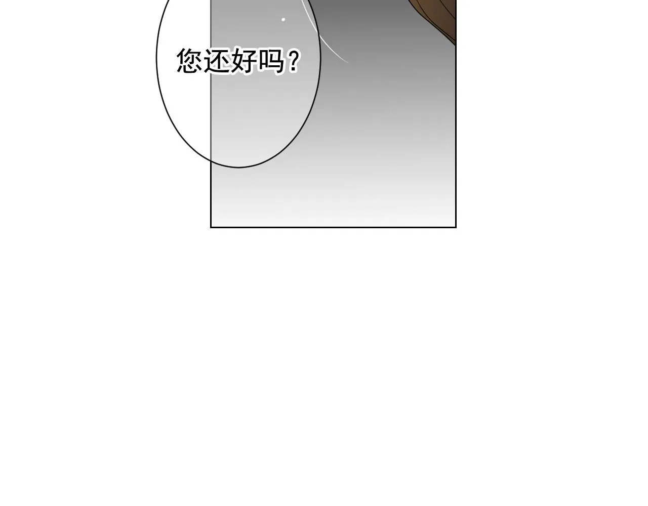 第22话 肋骨断了158
